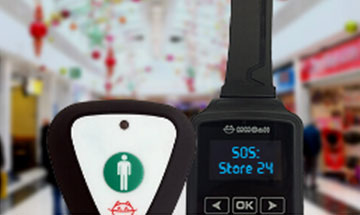 Security Guard Pagers