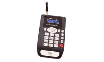 Paging Transmitter MMC-T10