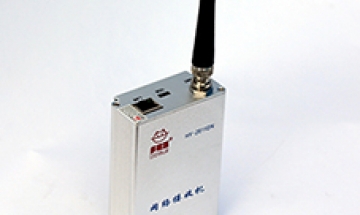 Signal repeater MMC-2611DP